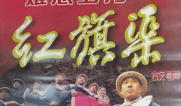 难忘岁月红旗渠的故事电视剧,铭记岁月，筑梦新时代