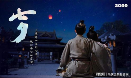 宫斗权谋电视剧,权谋与爱恨的宫廷较量