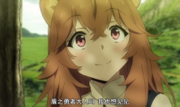 盾勇动漫,勇者们的荣耀与挑战